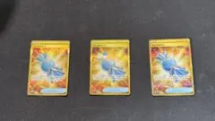 2026年最新】ふしぎなアメ urの人気アイテム - メルカリ