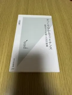 Item thumbnail for item ac797993-c402-4733-a6db-ba0e95c3a07c