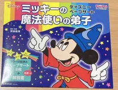 Item thumbnail for item 9d73f65e-a737-42ad-83d7-f2a49aed55ff