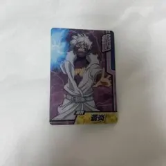 僕のヒーローアカデミア　コレクターズカード 荼毘