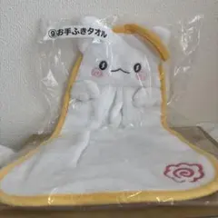 サンリオ 当りくじ はなまるおばけ ⑨手ふきタオル