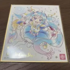 プリキュア 色紙ART7 キュアスカイ