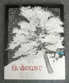 のり@プロフ必読様 リクエスト 7点 まとめ商品