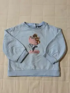 Item thumbnail for item 1bde6eb8-2303-4816-a516-2d21bbc7652b