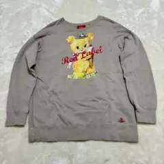 2026年最新】Vivienne Westwood RED LABELの人気アイテム - メルカリ