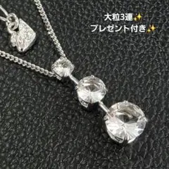 Item thumbnail for item 1c365e2a-fe87-4d2b-9e01-4c51a145b15f