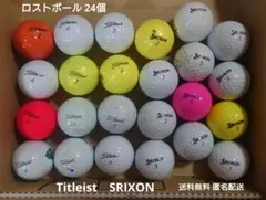 SRIXON ゴルフボール 24個セットロストボール - メルカリ