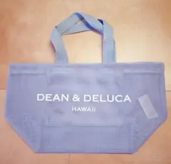 【新品未使用】DEAN & DELUCA ハワイ限定 メッシュトート S ブルー