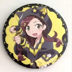2026年最新】志々美かりんの人気アイテム - メルカリ