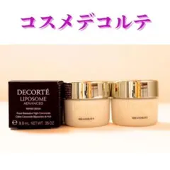 デコルテ　リポソームアドバンストリペアクリームとクレンジングクリーム 計3個