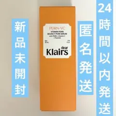 【新品未開封】Klairs PDRN-VC Bouncy Pore Serumのサムネイル