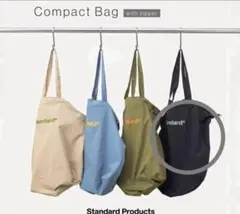 Standard Products コンパクトバッグ ファスナー付きのサムネイル