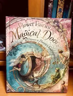 シシリーメアリーバーカー バースデーブック「The Flower Fairie