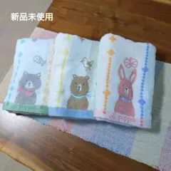 ごぶごぶフェスティバル エアーくじ バスマット 扇子 ヘアゴム タオル 