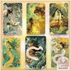 【正規品】美麗＆幻想的✨白蛇が象徴の幽玄イラストイーチンオラクルカード✨海外限定 正規品】美麗＆幻想的✨白蛇が象徴の幽玄イラストイーチンオラクル