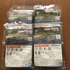 Item thumbnail for item 03344c0a-87e7-4744-bcc4-7993aeaa38be