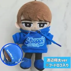 2026年最新】すのチルぬい服の人気アイテム - メルカリ