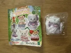 シルバニア　赤ちゃんティータイム　ゾウの赤ちゃん