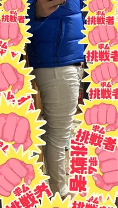 Item thumbnail for item 5810f4d1-f649-445f-b270-cf98b2e9f5f6