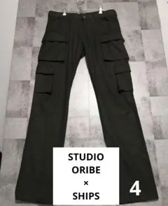 STUDIO ORIBE × SHIPS カーゴパンツ 4　ブラウンチェックのサムネイル