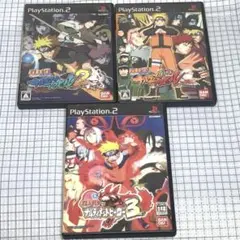 【盤面美品 3本】 PS2 NARUTO シリーズ ナルティメットセット