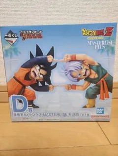 一番くじ　ドラゴンボール　D賞　孫悟天&トランクス