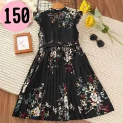【最終値下げ】子ども　ワンピース　花柄　ブラック　クラシック　発表会