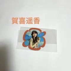 ⑨乃木坂46【賀喜遥香】マグネット　中期特典　レア　カフェ　非売品　全ツ2025