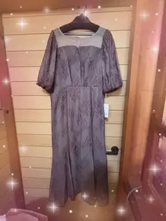 Item thumbnail for item b10392f5-02d1-4fb3-924c-c998a2f51d6d