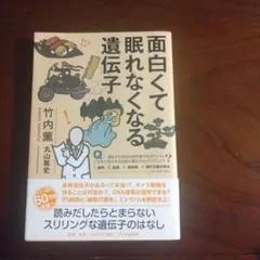 Item thumbnail for item 8d9b801f-513c-4ce6-a5e3-146cb4773d5e