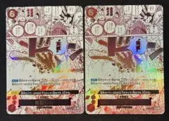 Item thumbnail for item da777d97-85c6-4039-b715-3b10570c4063