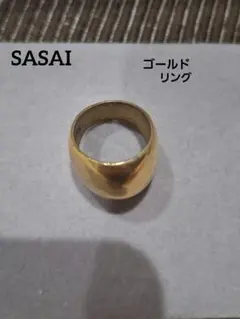 【SASAI 】バンドリング