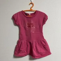 Item thumbnail for item 0862af28-56a0-41ff-943d-f02c46564848