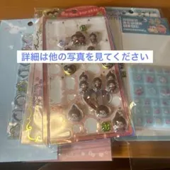 シール　おすそ分け　おはじき　タイル　ウォーター　サンリオ　エンジェルブルー