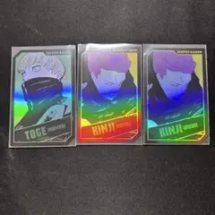 呪術廻戦 キャラクターズホロカードコレクション 狗巻棘 秤金次