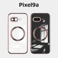 Pixel 9a ケース マグセーフ対応 ローズゴールド