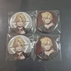 終ヴィル 舞台 缶バッジ イヴ セレス まとめ - メルカリ