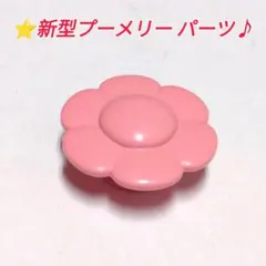 Item thumbnail for item 72409acf-0f1e-43a4-8e4b-0f3c9ca81673