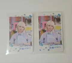 UNIS UNI☆Sparkle! 初回限定盤封入トレカ　コトコ