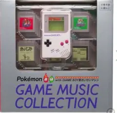 ポケモン赤・緑 GAME MUSIC COLLECTION GAME BOY