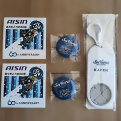 シーホース三河　ファングッズ