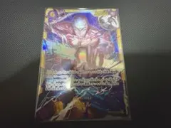 ワンピースカード エネル SEC パラレルのサムネイル