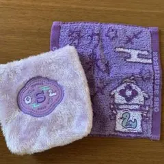 ハッピーパック 星導ショウ ハンカチ ポーチ