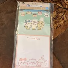 一番くじ/ちいかわ メモ帳 ステーショナリーセットG賞