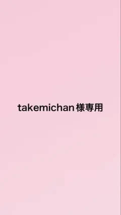 COMME CA ISM コムサイズム リボン付きブラウス