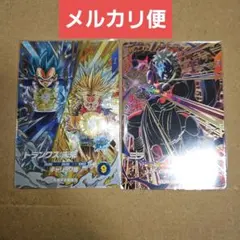 Item thumbnail for item bb4e718b-fd58-421e-a105-c801fd205cfa