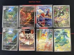 2026年最新】ar セット ポケモンの人気アイテム - メルカリ