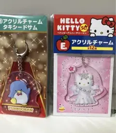 ハローキティ 50周年　アクリルキーホルダー ドレス　サンリオ　当たりくじ