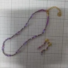 C075:アクセサリーセット