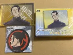 呪術廻戦 懐玉・玉折 夏油傑 プライズ 缶バッジ アクリルブロック